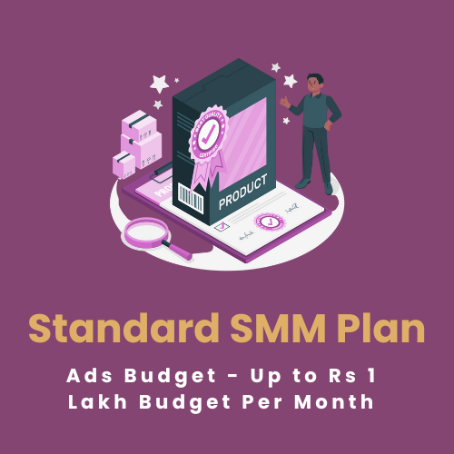 Standard SMM Plan